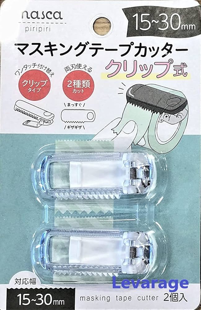 BABY A/P KERA切り抜き 楽天市場】ベビー 赤ちゃん ぬいぐるみ キット オーガニック